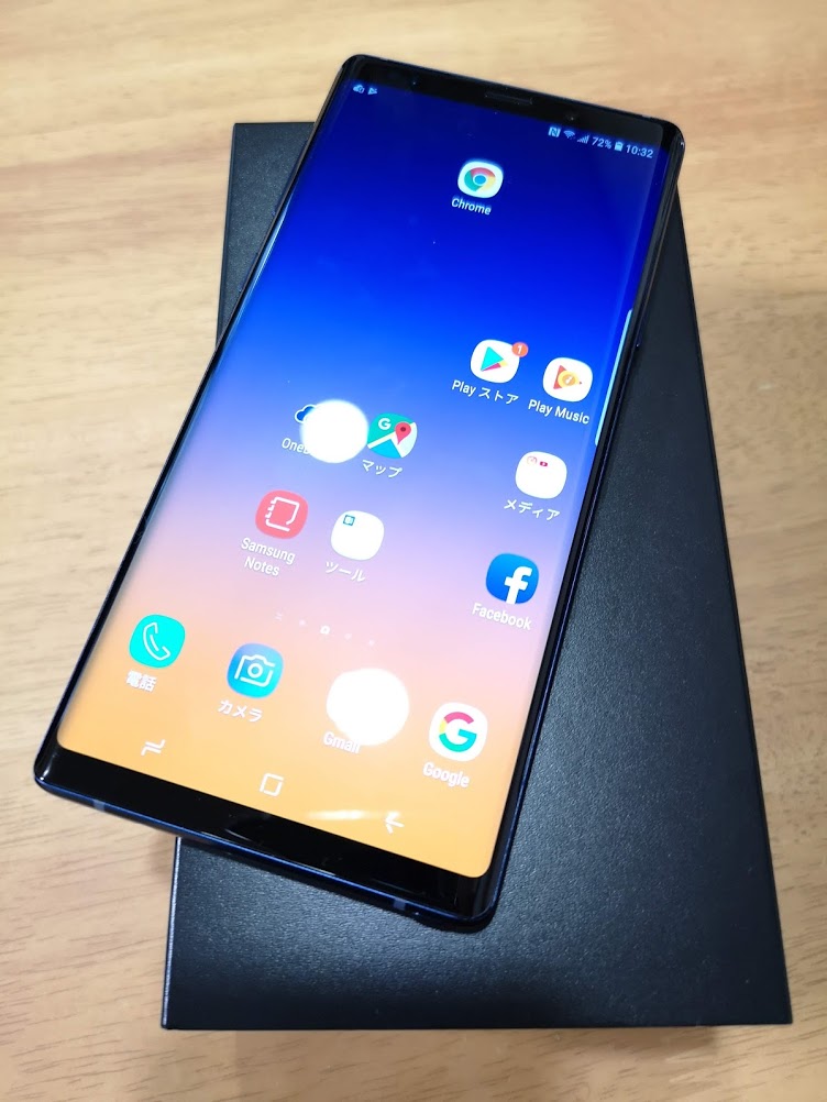 Galaxy Note 9