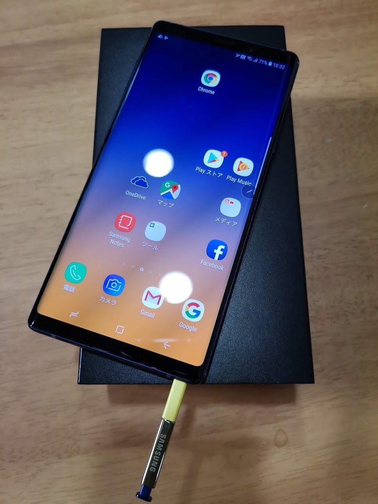 Galaxy Note 9 Sペン