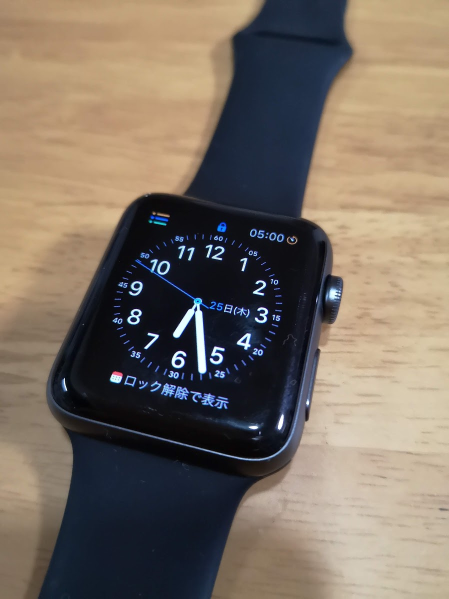 Apple Watchのバンド交換方法