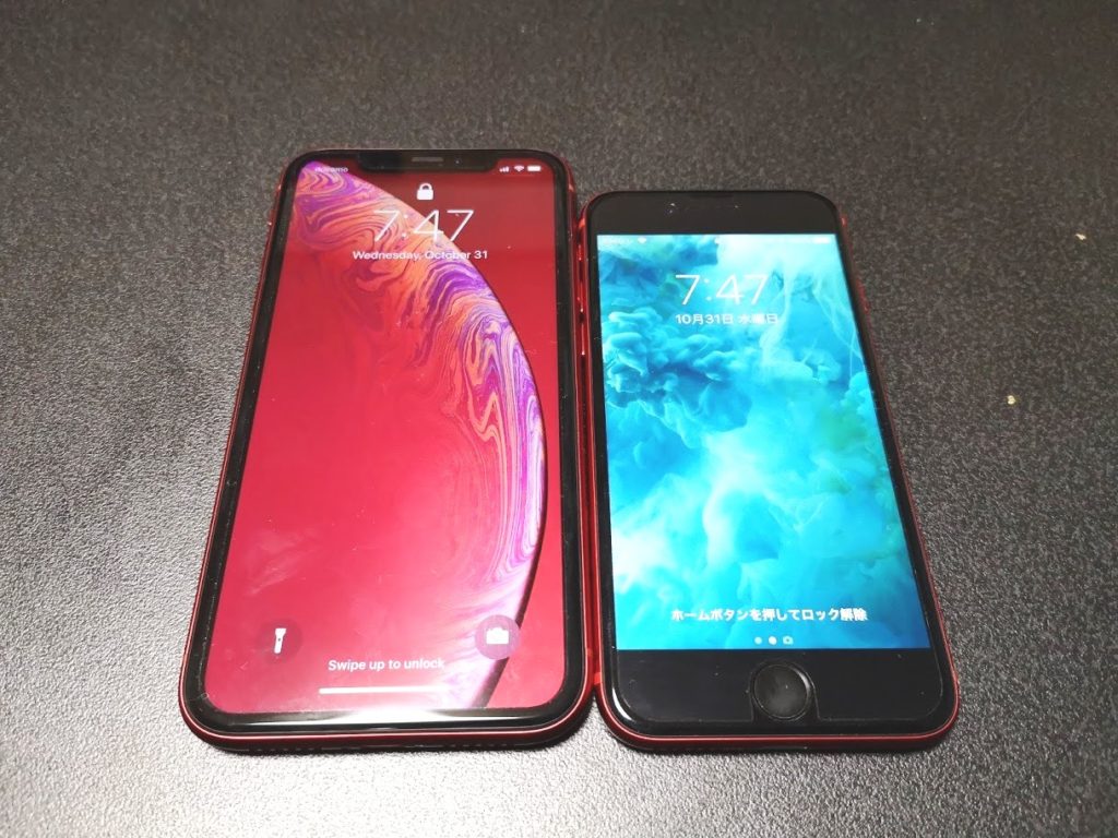 iPhone XR iPhone 8