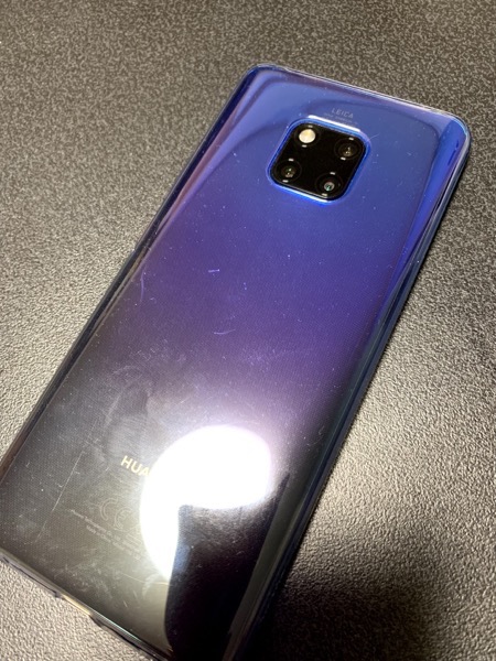 Huawei Mate 20 Proはこのスマホケースで決まり！【おサイフケータイ化対応】