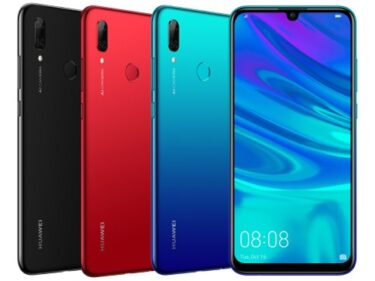 Huawei nova lite 3は顔認証と指紋認証に対応