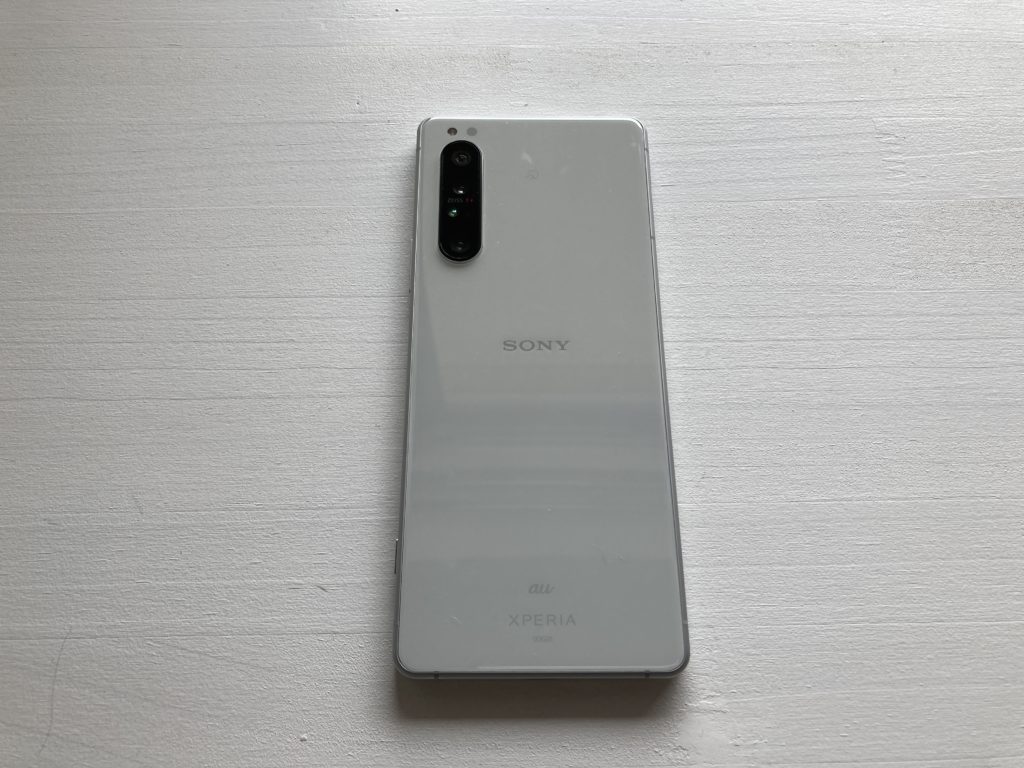 Xperia 1 Ⅱ