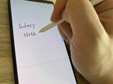 ‪Galaxy Noteのライブメッセージの使い方
