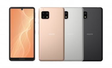 【比較】AQUOS sense4と競合スマホはどれを買うべき？【AQUOS sense3】