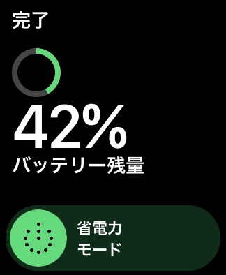 Apple Watch 6