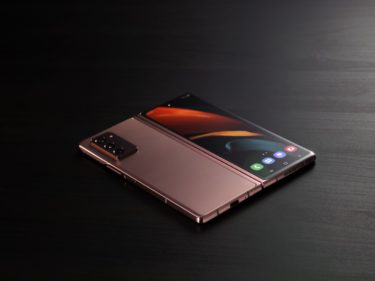 Galaxy Z Fold 2