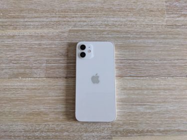 iPhone 12とXperia 5 Ⅱはどっちを買うべき？(比較)