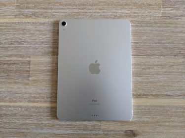 iPad Air 4は防水防塵に非対応。水没故障の対処方法も