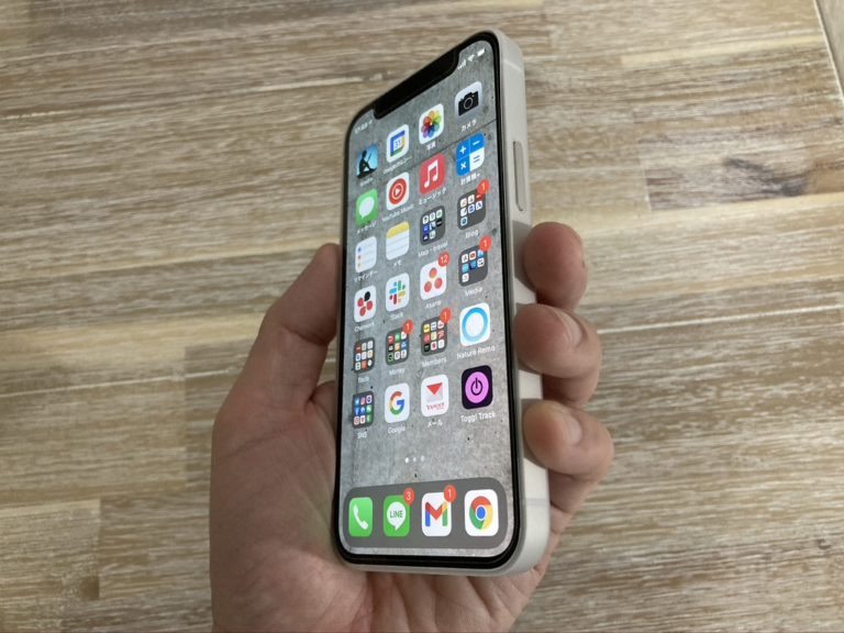 iPhone 12 mini