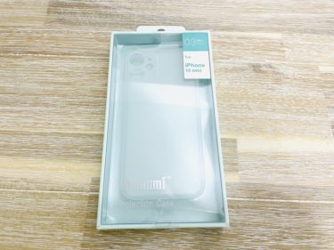 iPhoneのおすすめアクセサリー！買うならこれ！