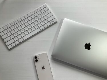 (レビュー)新型M1 MacBook Airは処理性能だけじゃない。良い点・悪い点を解説