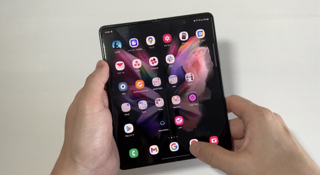 Galaxy Z Fold 3