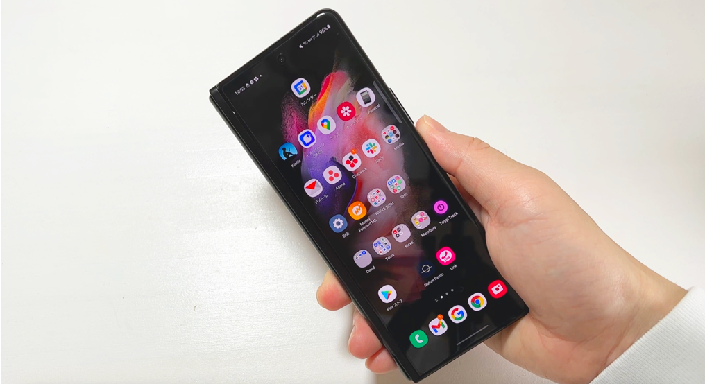 Galaxy Z Fold 3