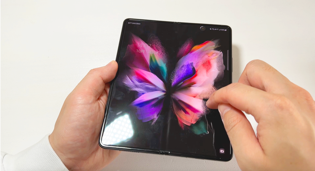 Galaxy Z Fold 3