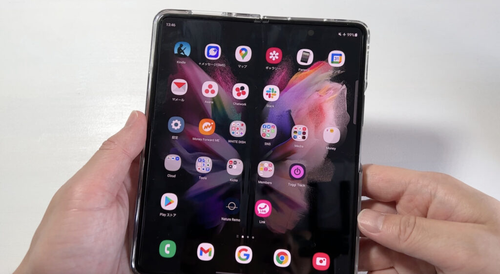 Galaxy Z Fold 3