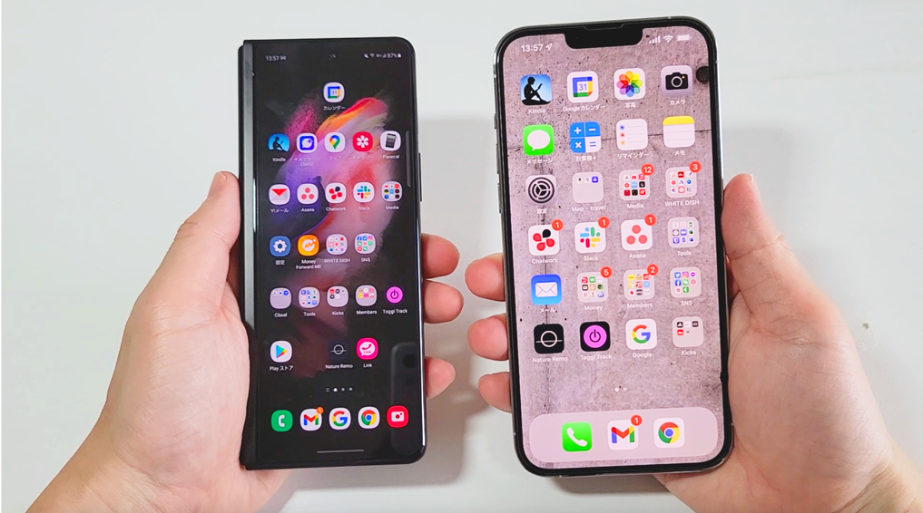 Galaxy Z Fold 3