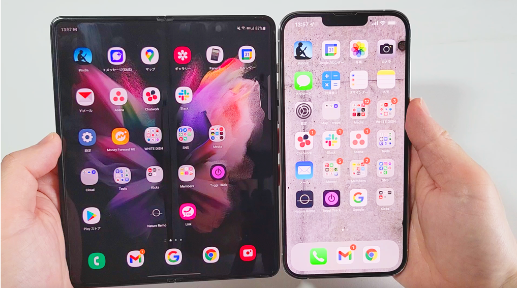 Galaxy Z Fold 3