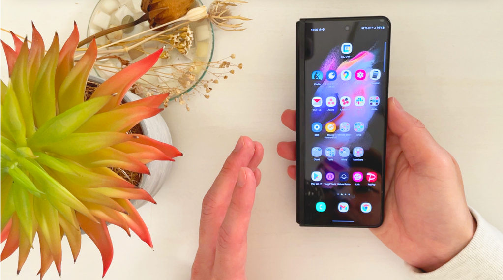 Galaxy Z Fold 3