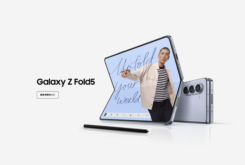 C-9 ナイトギャラクシー　値下げ交渉大歓迎！！ エディオンau機種変更キャンペーン調査隊  条件・特典・SNS口コミ