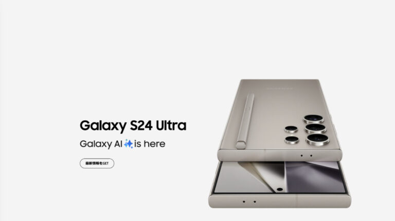 Galaxy S24・Galaxy S24 Ultraの海外版と国内版の違いを解説！ | ACTIVATE