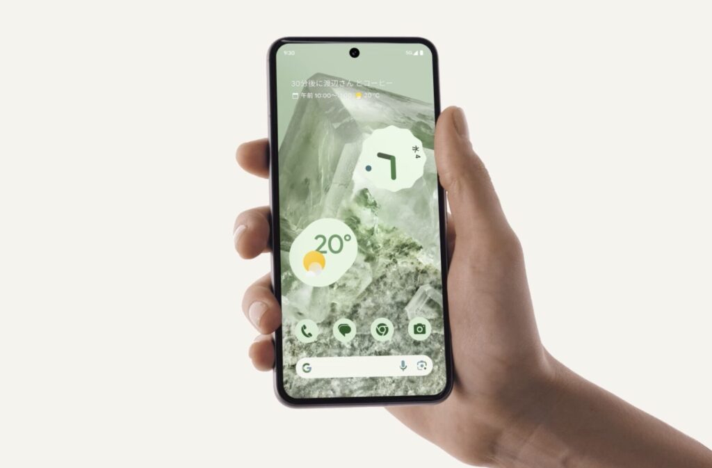 Google pixel6Pro 本体のみ 本日10日限定値下げ致します