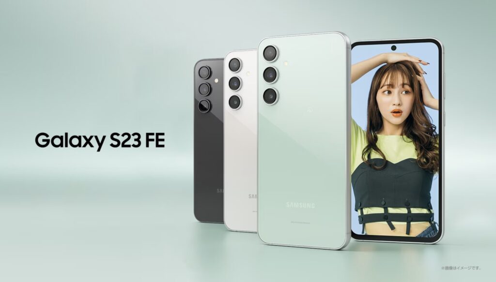 投げ売り】Galaxyスマホ値下げキャンペーン価格最新情報！どこで買うの 