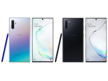 【比較】Galaxy Note 10 plusと競合スマホどれを買うべき？【Galaxy Note 9/S10】