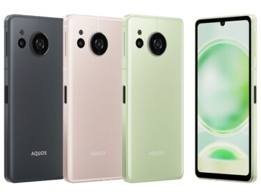 【比較】AQUOS sense8と競合スマホはどれを買うべき？【AQUOS sense7/R8・OPPO Reno9 A】